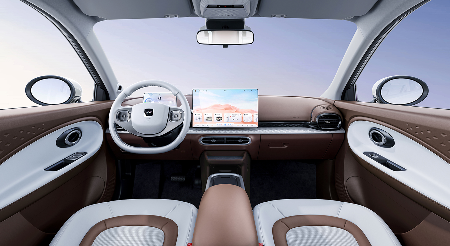 AG旗舰厅 (中国大陆) Apple Store