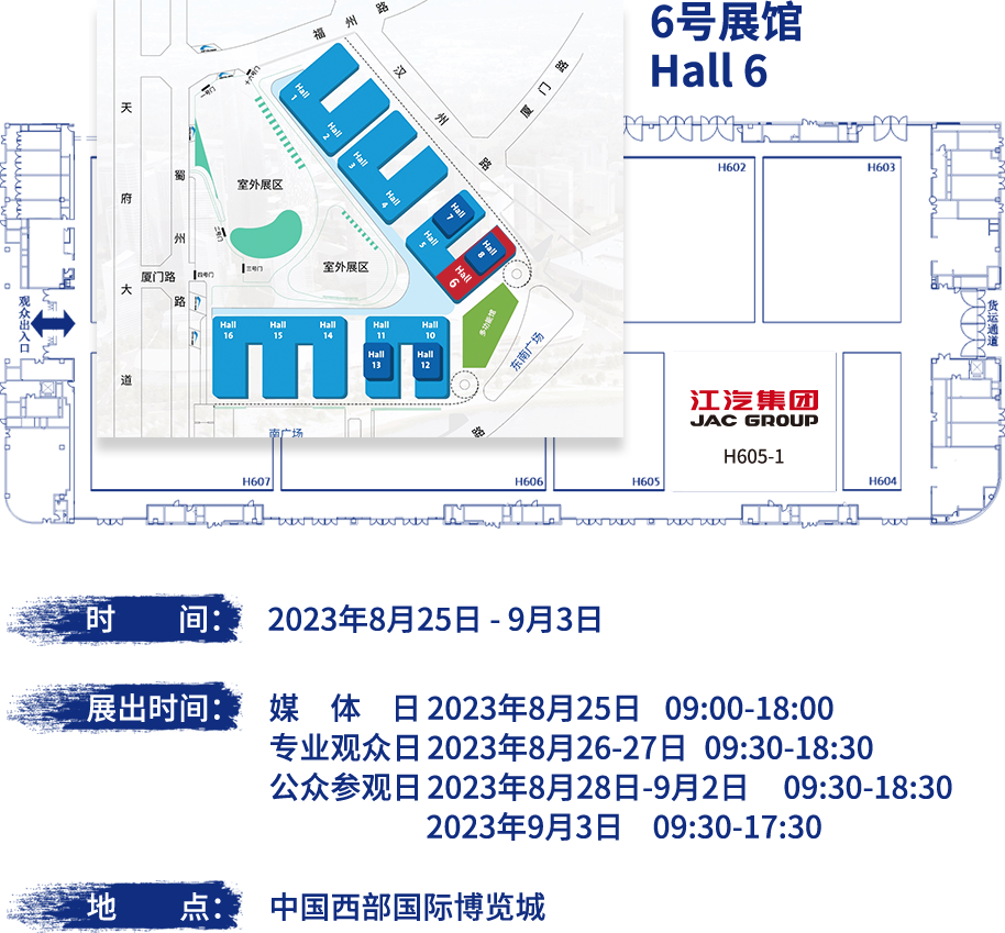 AG旗舰厅 (中国大陆) Apple Store