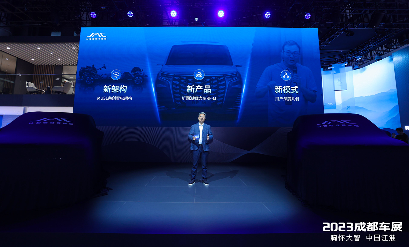 AG旗舰厅 (中国大陆) Apple Store