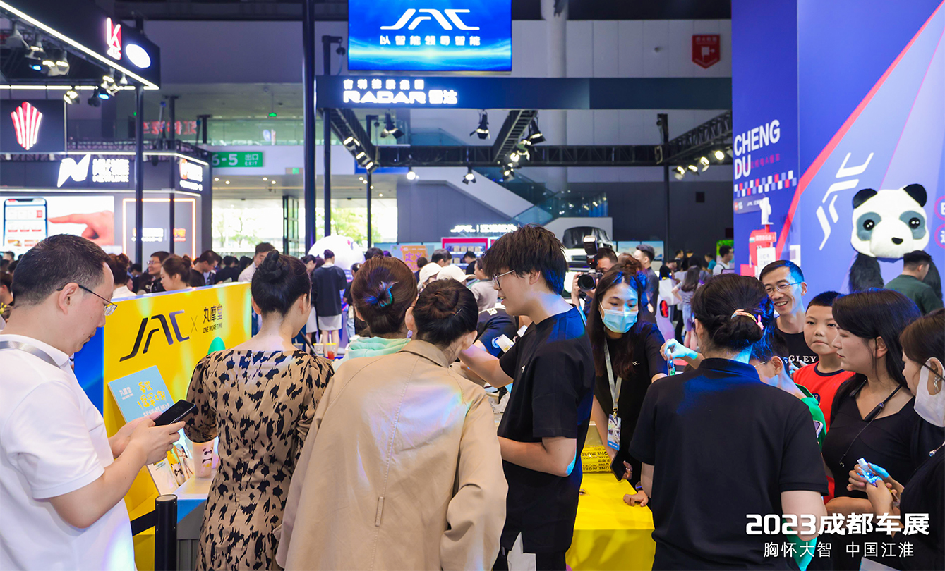 AG旗舰厅 (中国大陆) Apple Store