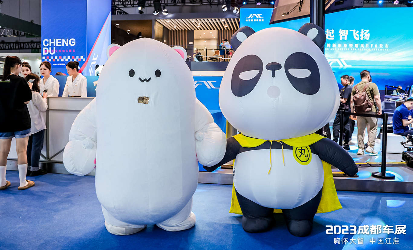 AG旗舰厅 (中国大陆) Apple Store