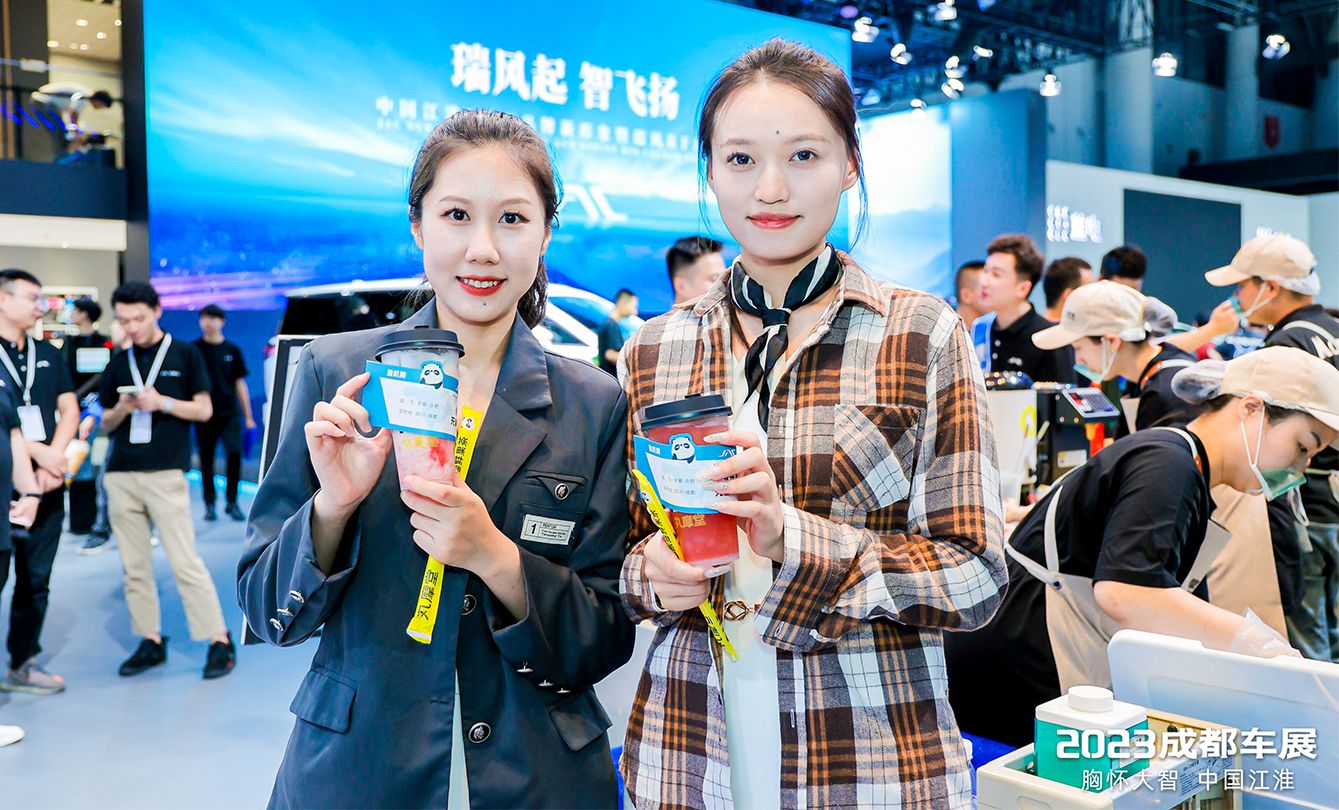 AG旗舰厅 (中国大陆) Apple Store