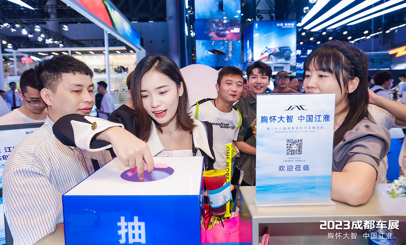 AG旗舰厅 (中国大陆) Apple Store