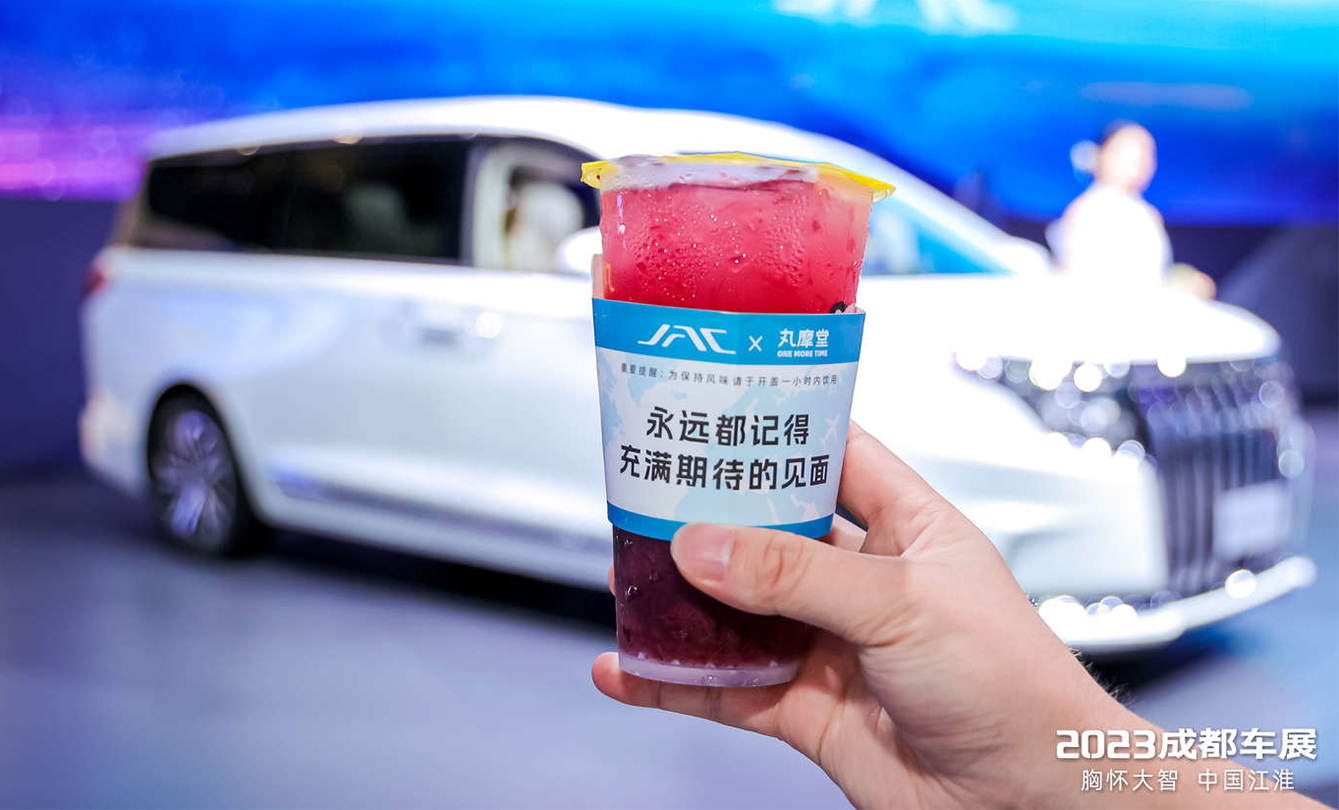 AG旗舰厅 (中国大陆) Apple Store