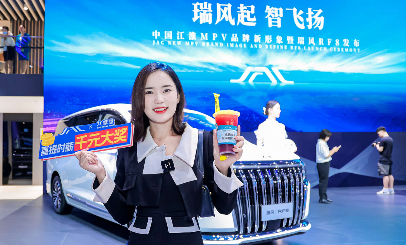 AG旗舰厅 (中国大陆) Apple Store