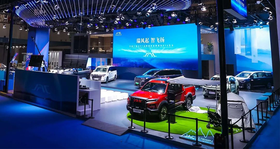 AG旗舰厅 (中国大陆) Apple Store