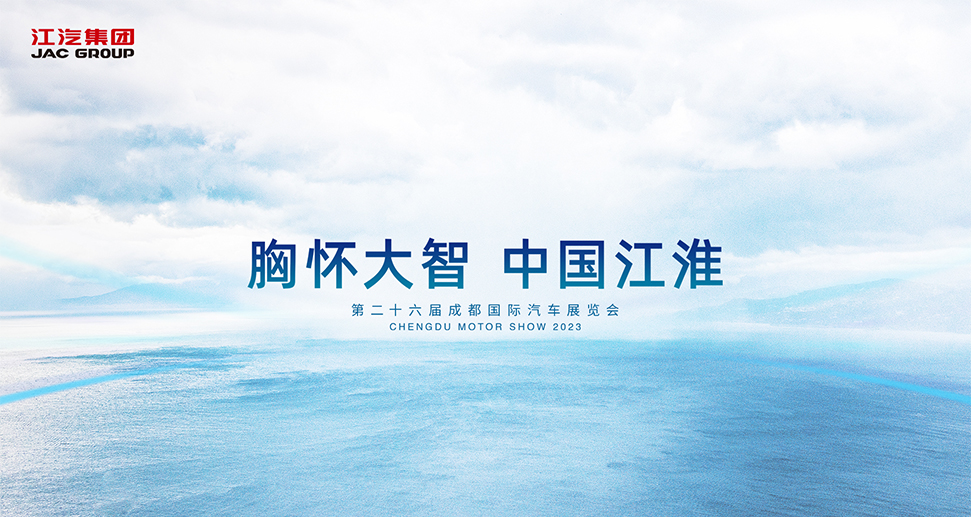 AG旗舰厅 (中国大陆) Apple Store