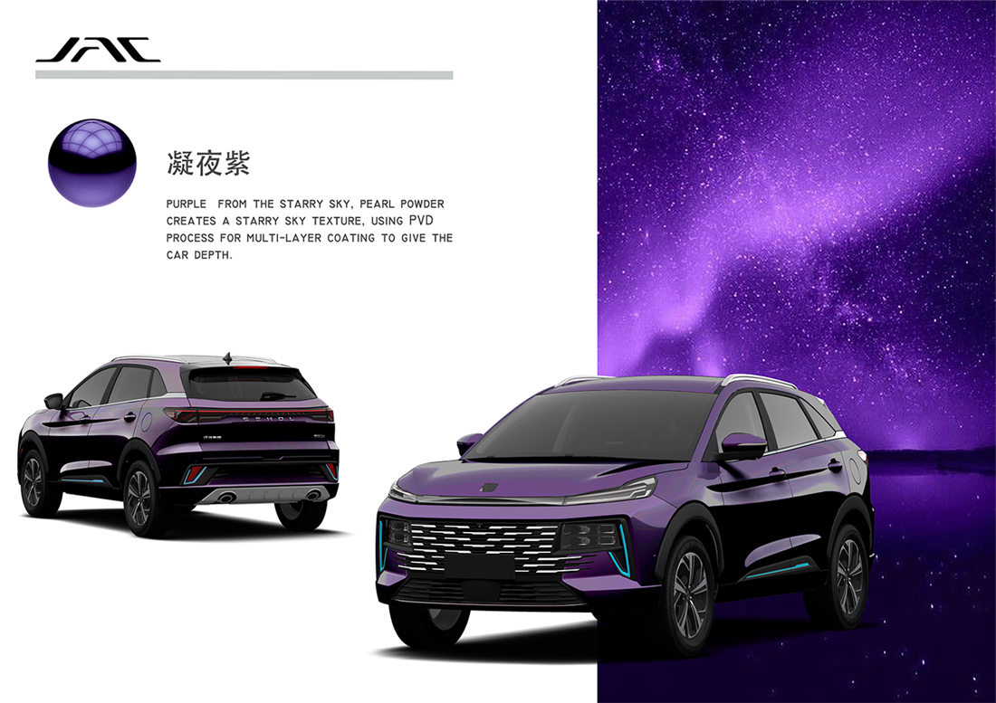 AG旗舰厅 (中国大陆) Apple Store