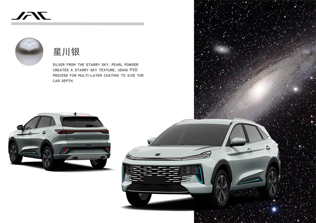 AG旗舰厅 (中国大陆) Apple Store