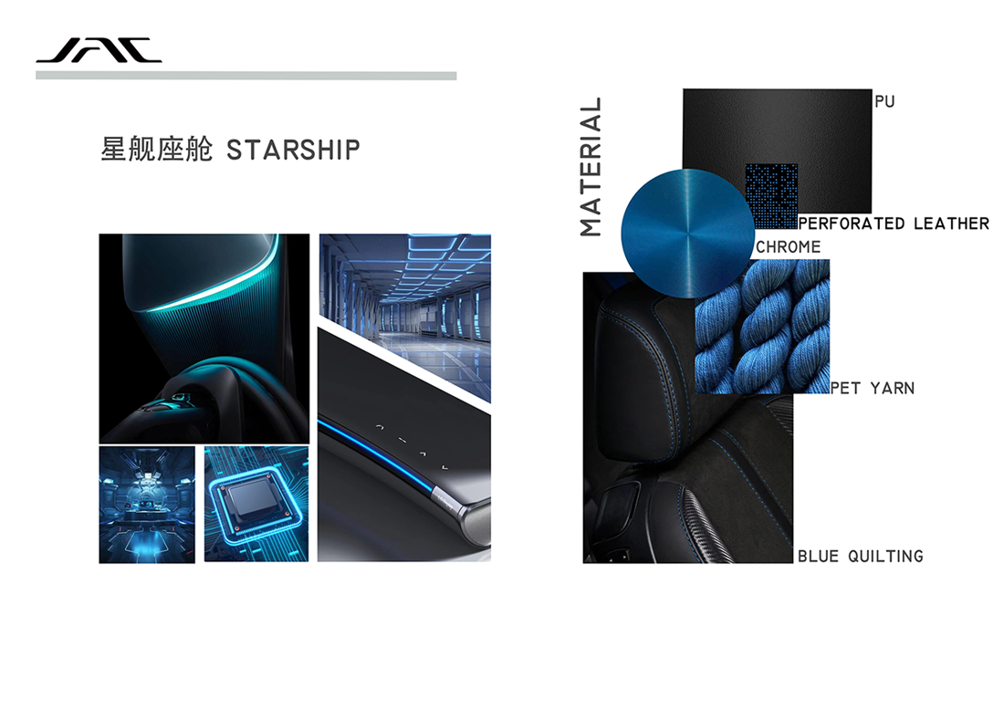 AG旗舰厅 (中国大陆) Apple Store