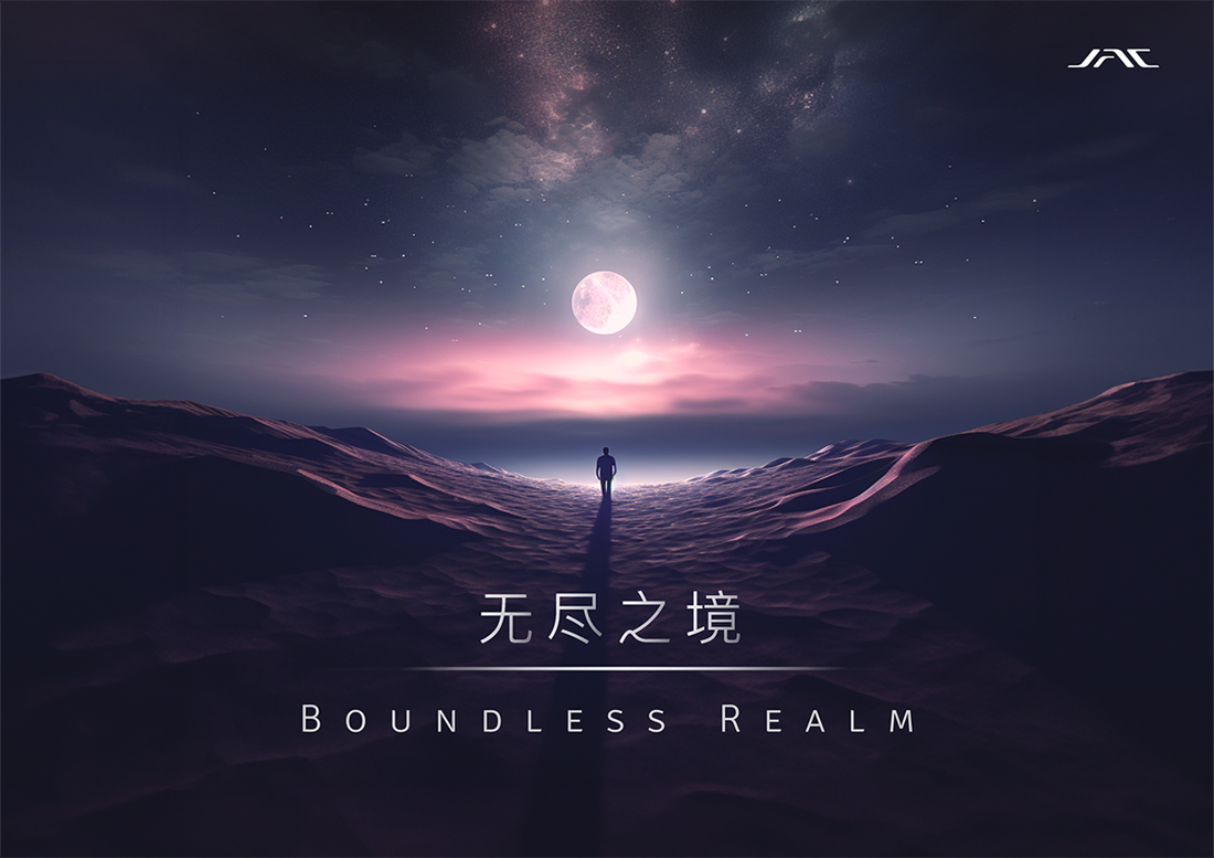 AG旗舰厅 (中国大陆) Apple Store