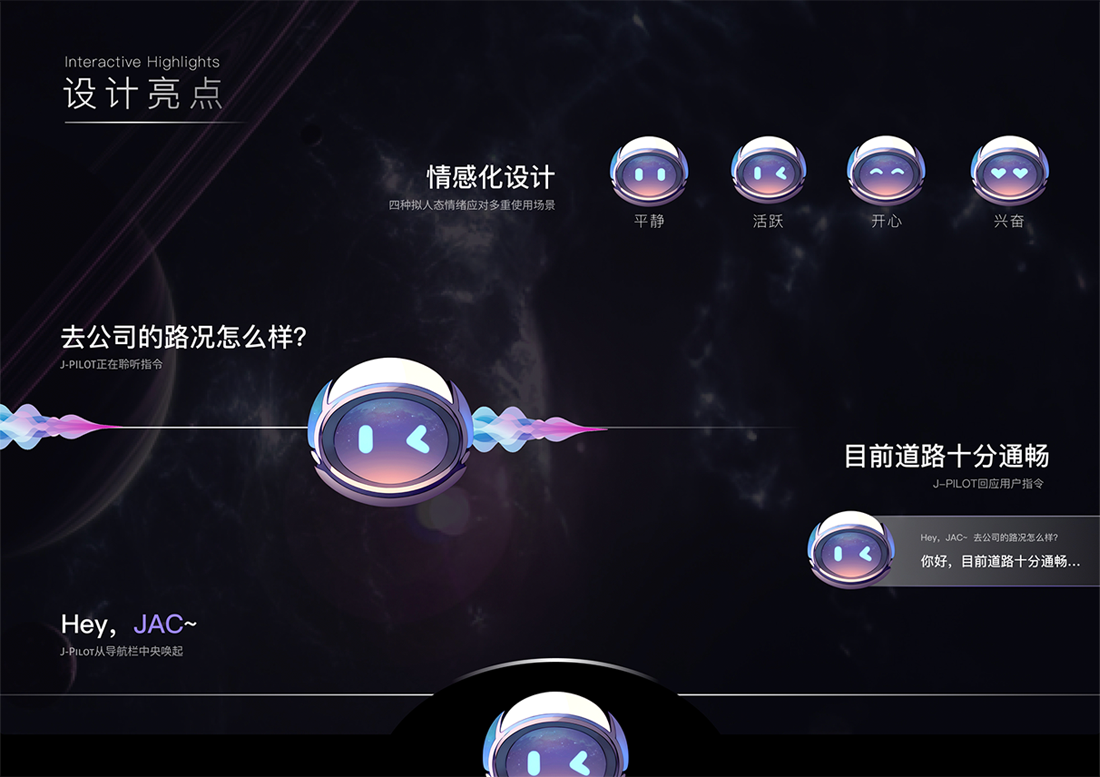 AG旗舰厅 (中国大陆) Apple Store