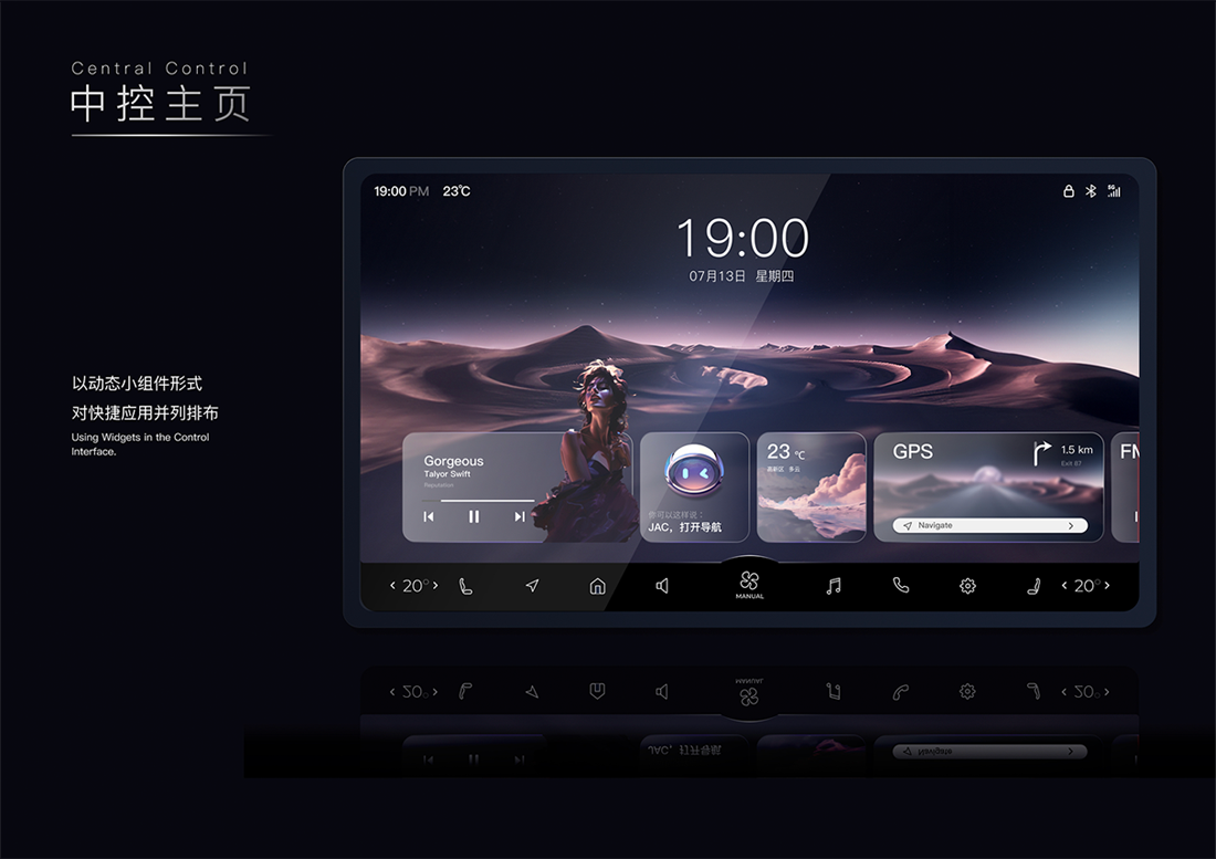 AG旗舰厅 (中国大陆) Apple Store