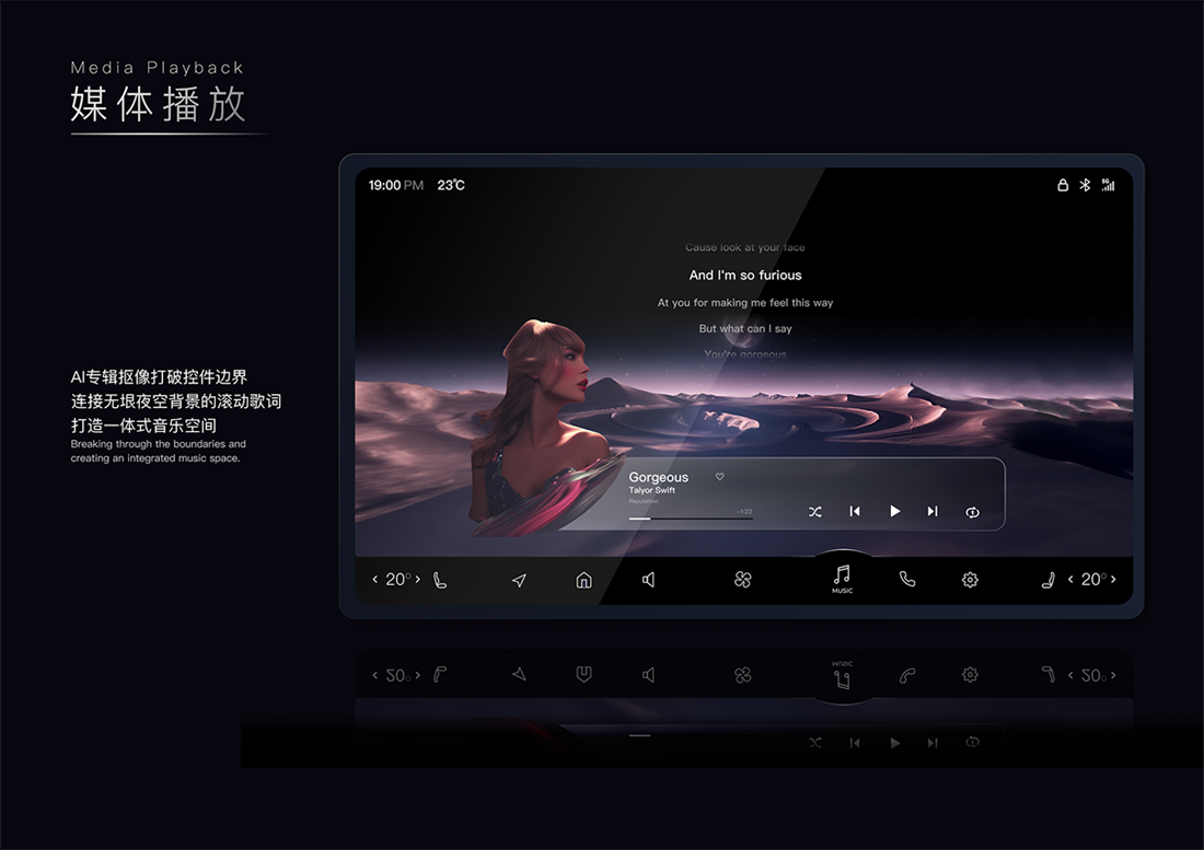 AG旗舰厅 (中国大陆) Apple Store