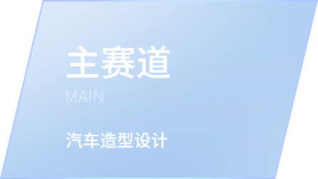 AG旗舰厅 (中国大陆) Apple Store