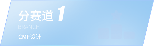 AG旗舰厅 (中国大陆) Apple Store