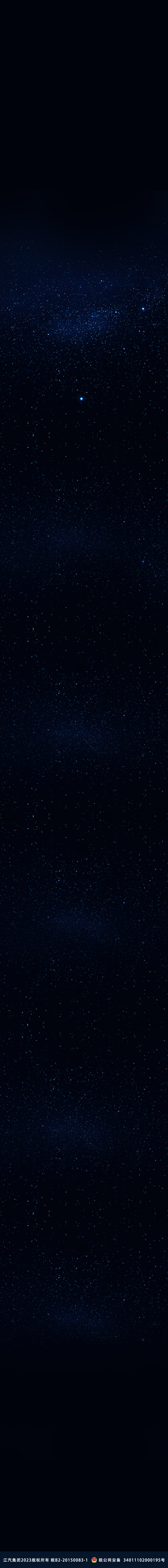 AG旗舰厅 (中国大陆) Apple Store