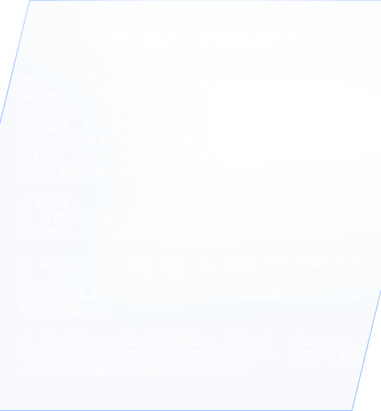 AG旗舰厅 (中国大陆) Apple Store