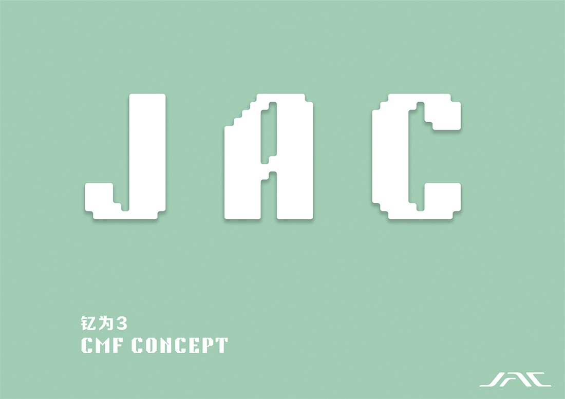 AG旗舰厅 (中国大陆) Apple Store