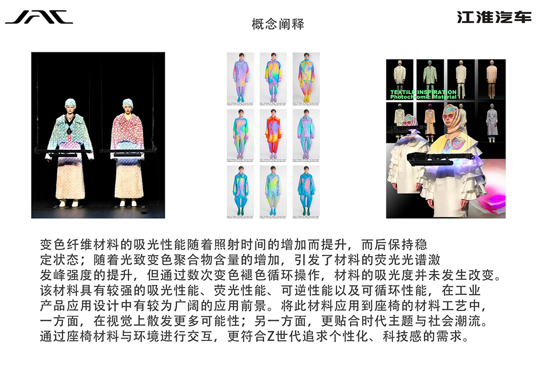 AG旗舰厅 (中国大陆) Apple Store