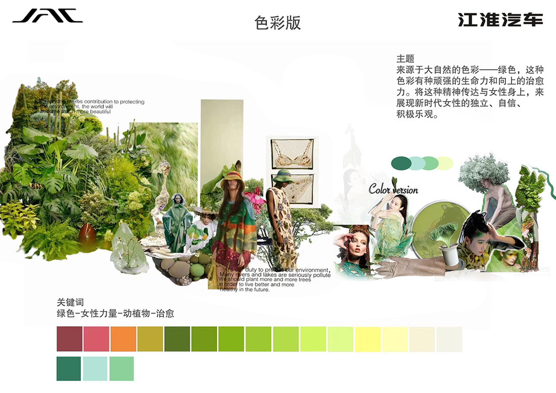 AG旗舰厅 (中国大陆) Apple Store