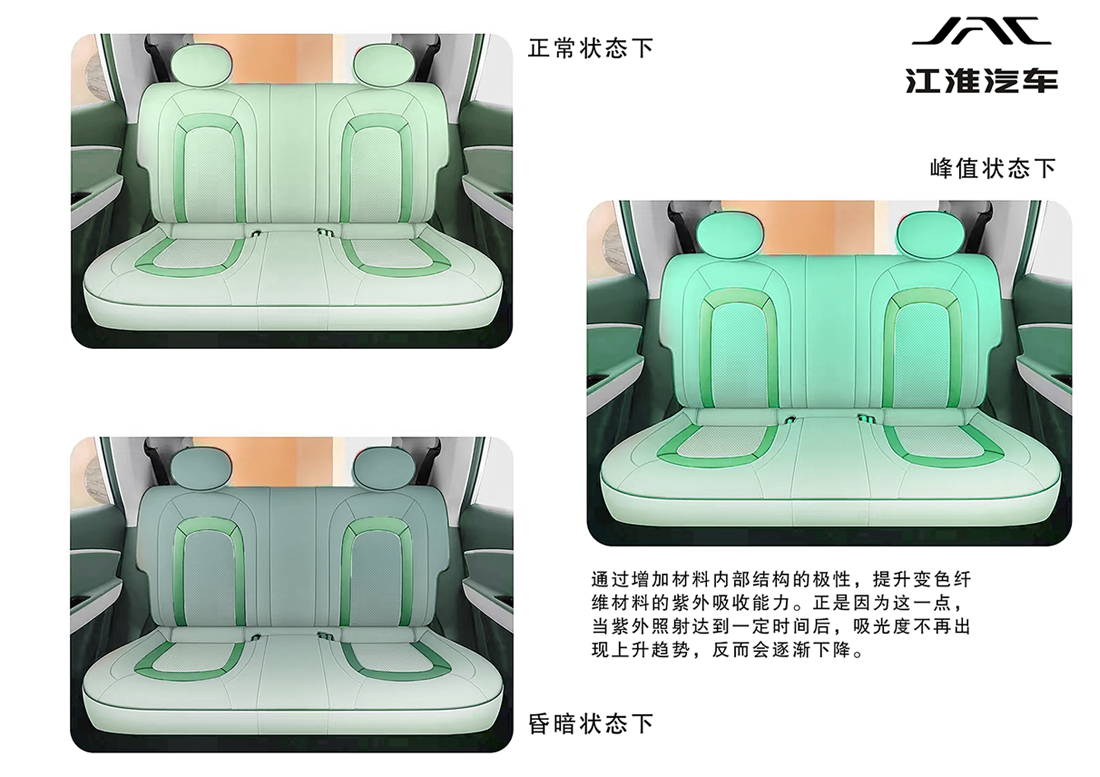 AG旗舰厅 (中国大陆) Apple Store