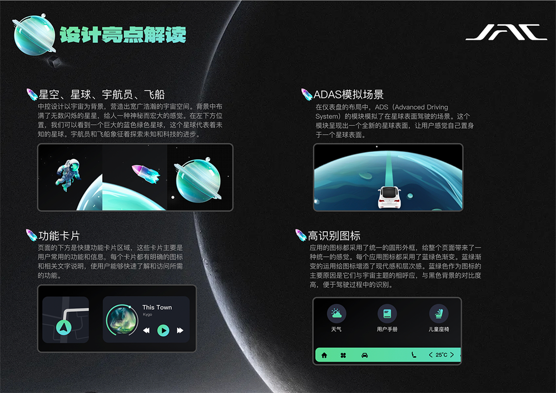 AG旗舰厅 (中国大陆) Apple Store