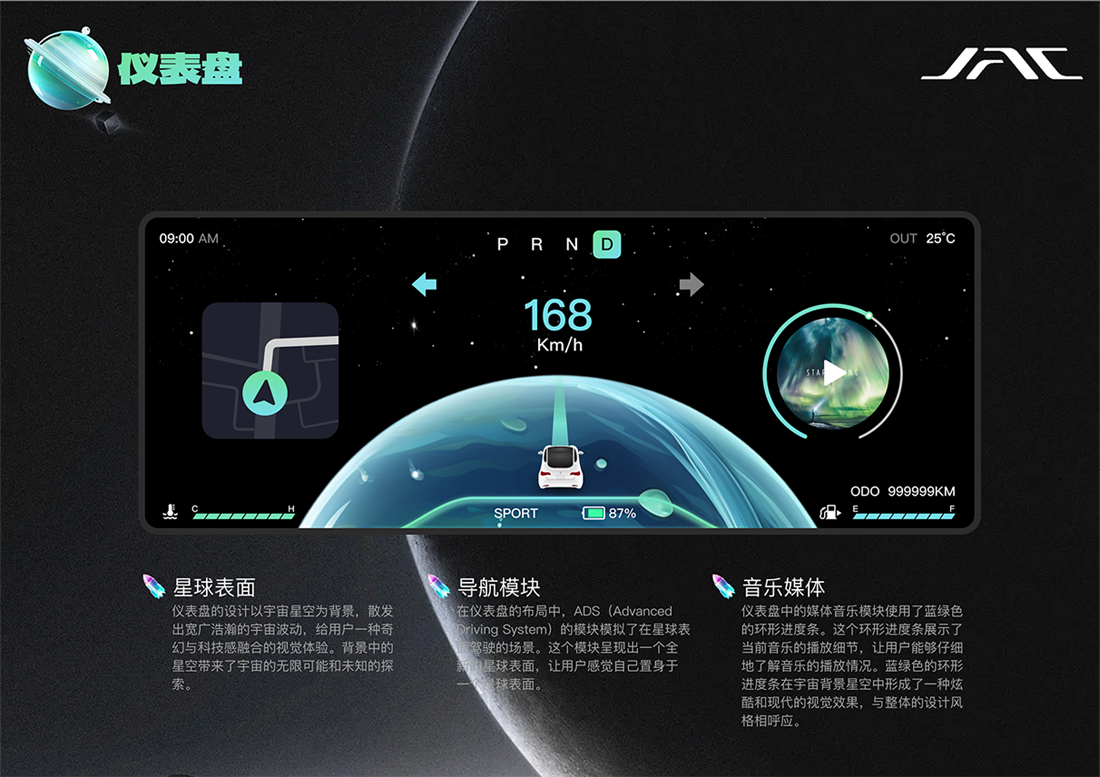 AG旗舰厅 (中国大陆) Apple Store