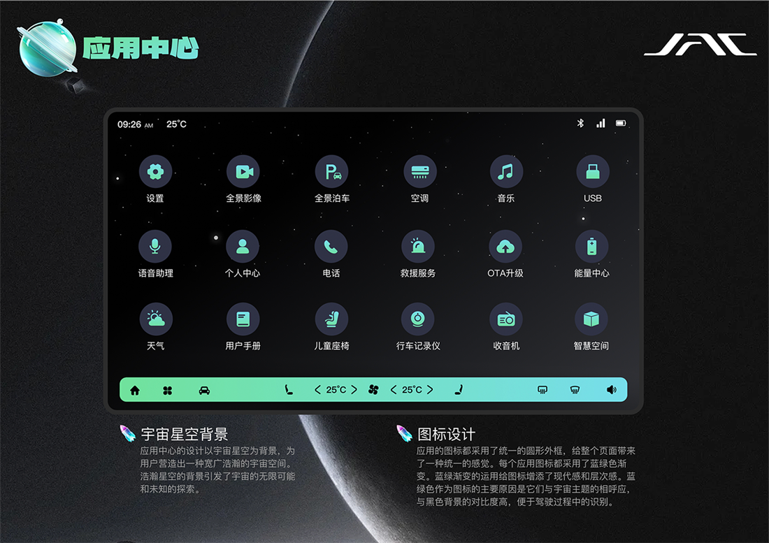 AG旗舰厅 (中国大陆) Apple Store