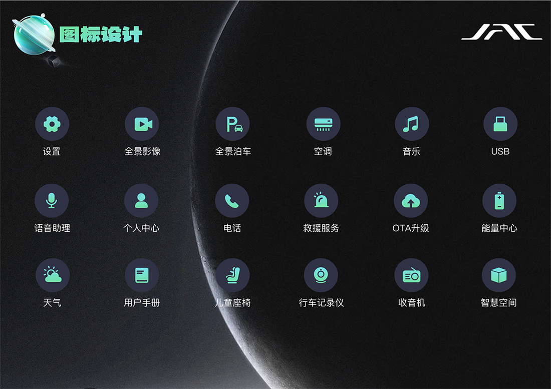 AG旗舰厅 (中国大陆) Apple Store