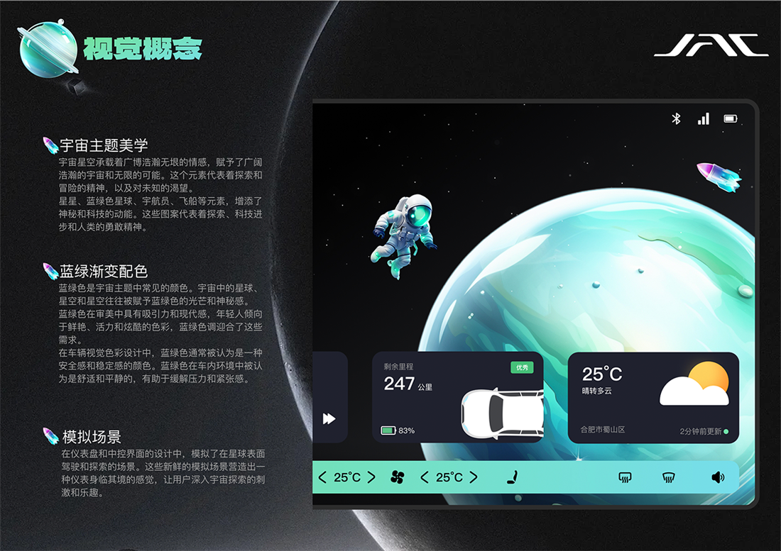 AG旗舰厅 (中国大陆) Apple Store