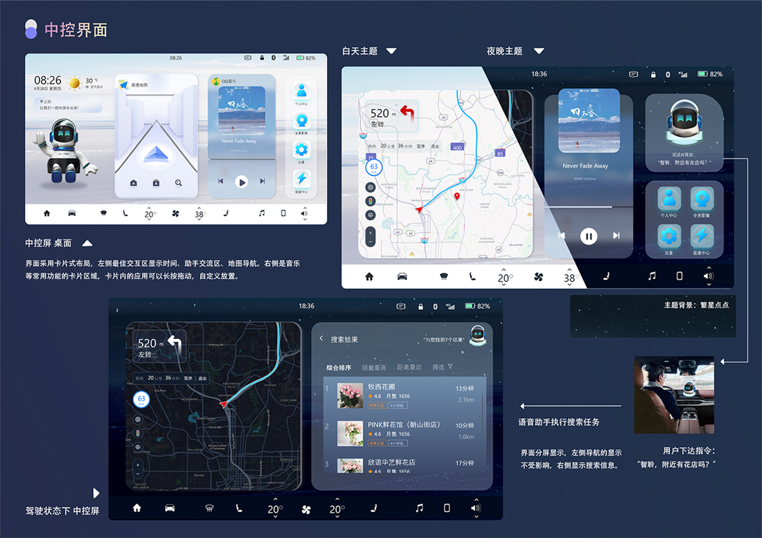 AG旗舰厅 (中国大陆) Apple Store