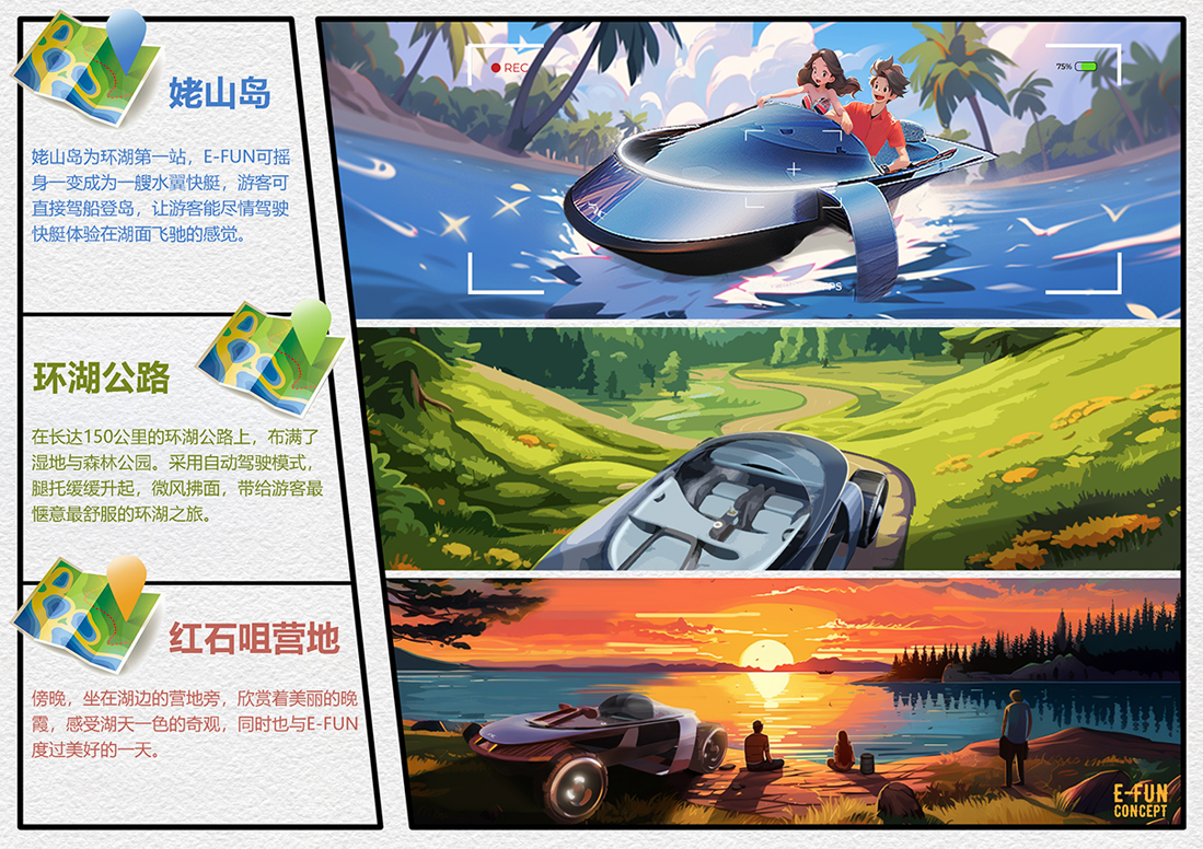 AG旗舰厅 (中国大陆) Apple Store