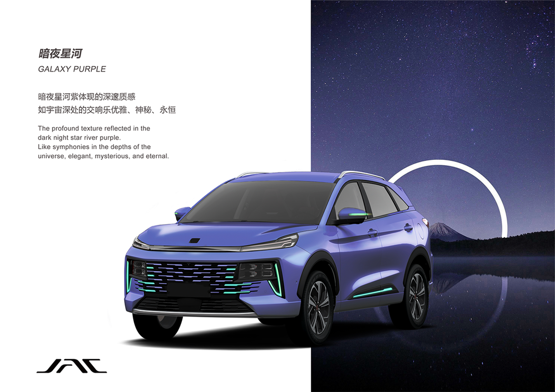 AG旗舰厅 (中国大陆) Apple Store