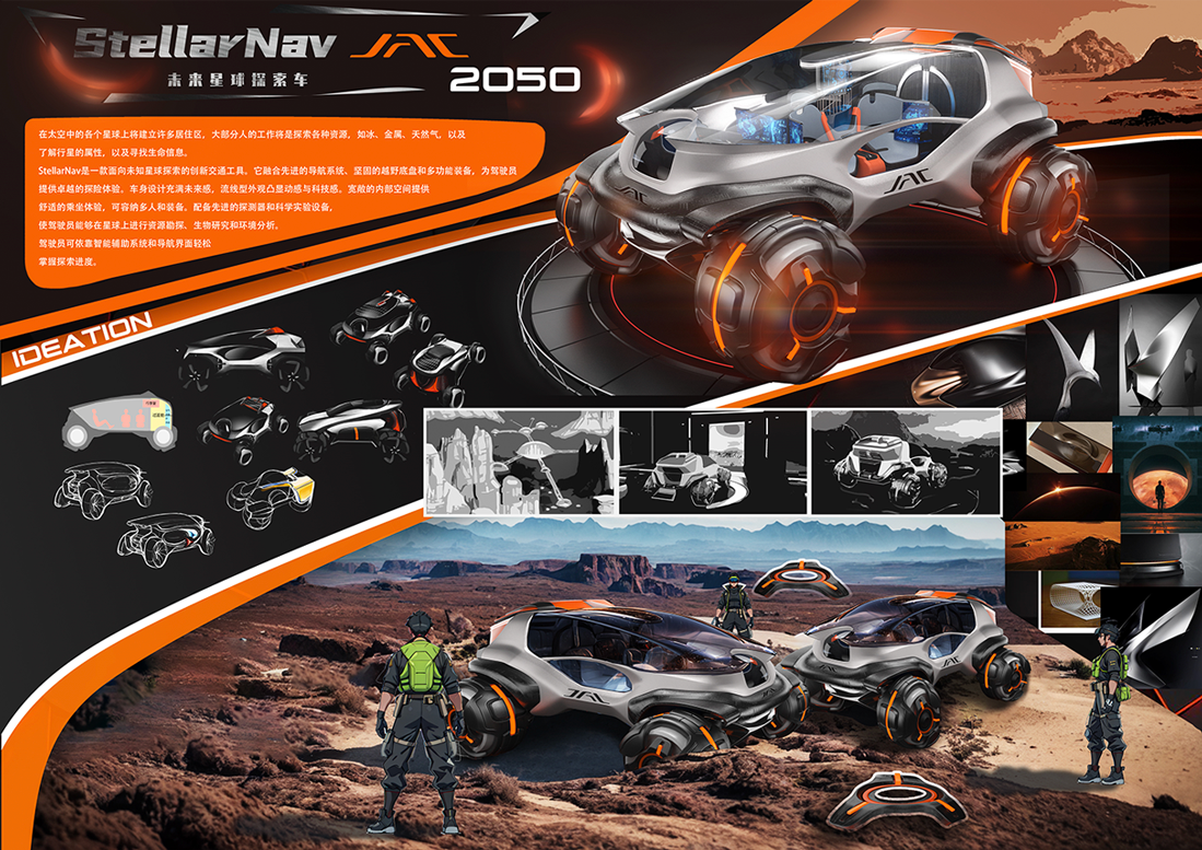 AG旗舰厅 (中国大陆) Apple Store