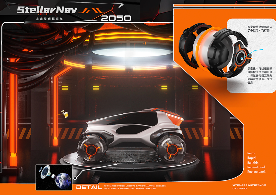 AG旗舰厅 (中国大陆) Apple Store