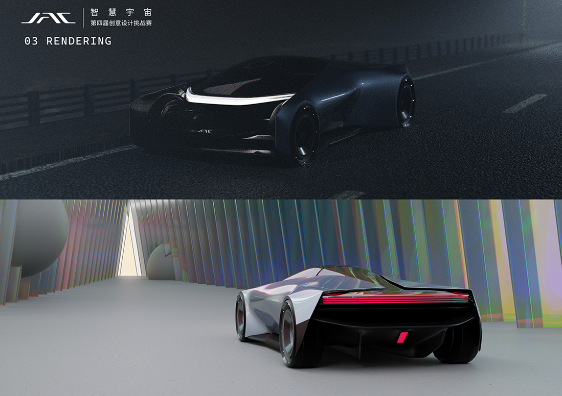 AG旗舰厅 (中国大陆) Apple Store