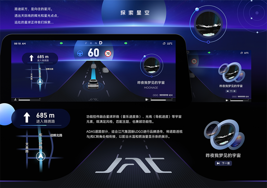 AG旗舰厅 (中国大陆) Apple Store