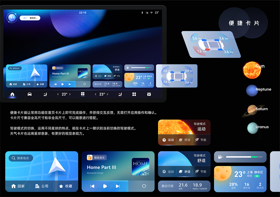 AG旗舰厅 (中国大陆) Apple Store