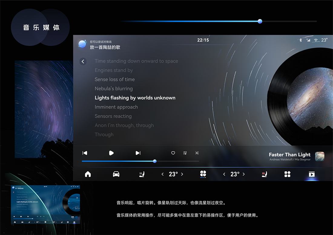 AG旗舰厅 (中国大陆) Apple Store