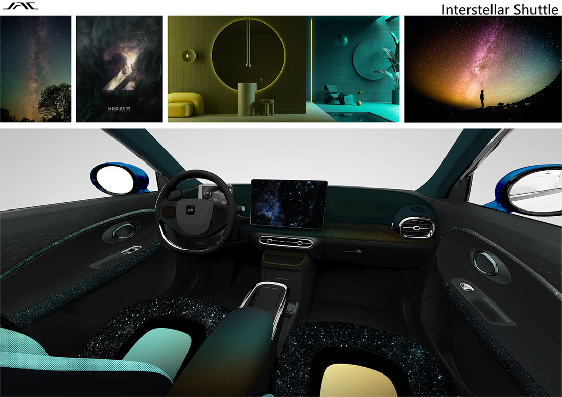 AG旗舰厅 (中国大陆) Apple Store