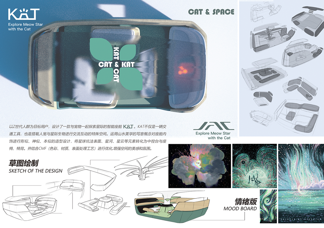 AG旗舰厅 (中国大陆) Apple Store