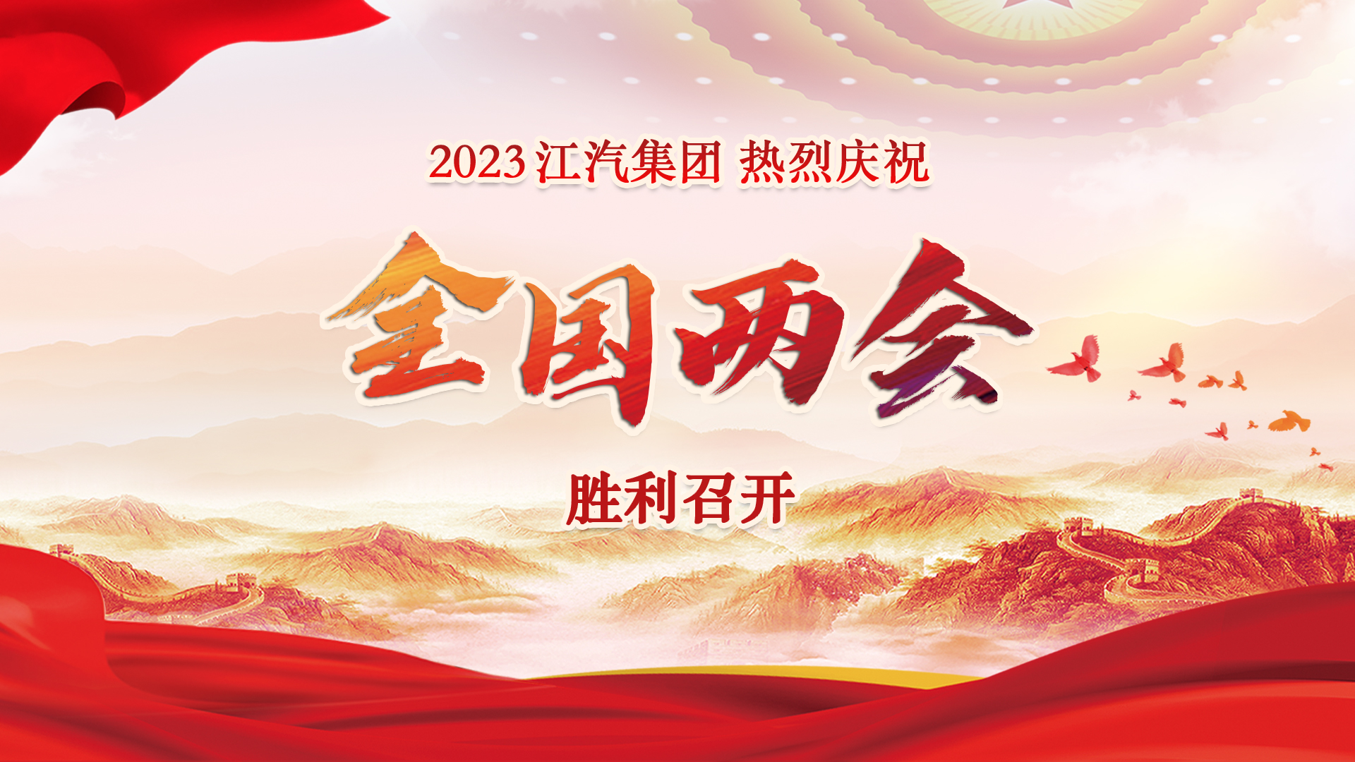 AG旗舰厅 (中国大陆) Apple Store