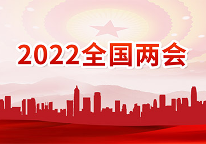 AG旗舰厅 (中国大陆) Apple Store