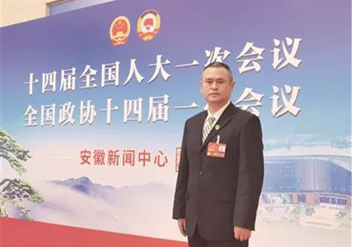 AG旗舰厅 (中国大陆) Apple Store