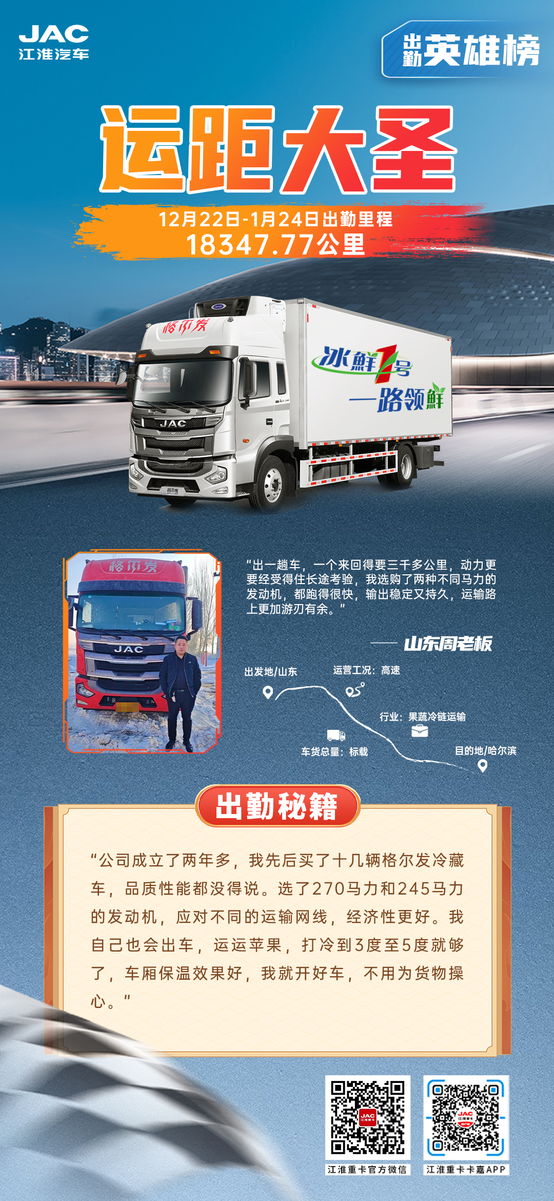 AG旗舰厅 (中国大陆) Apple Store