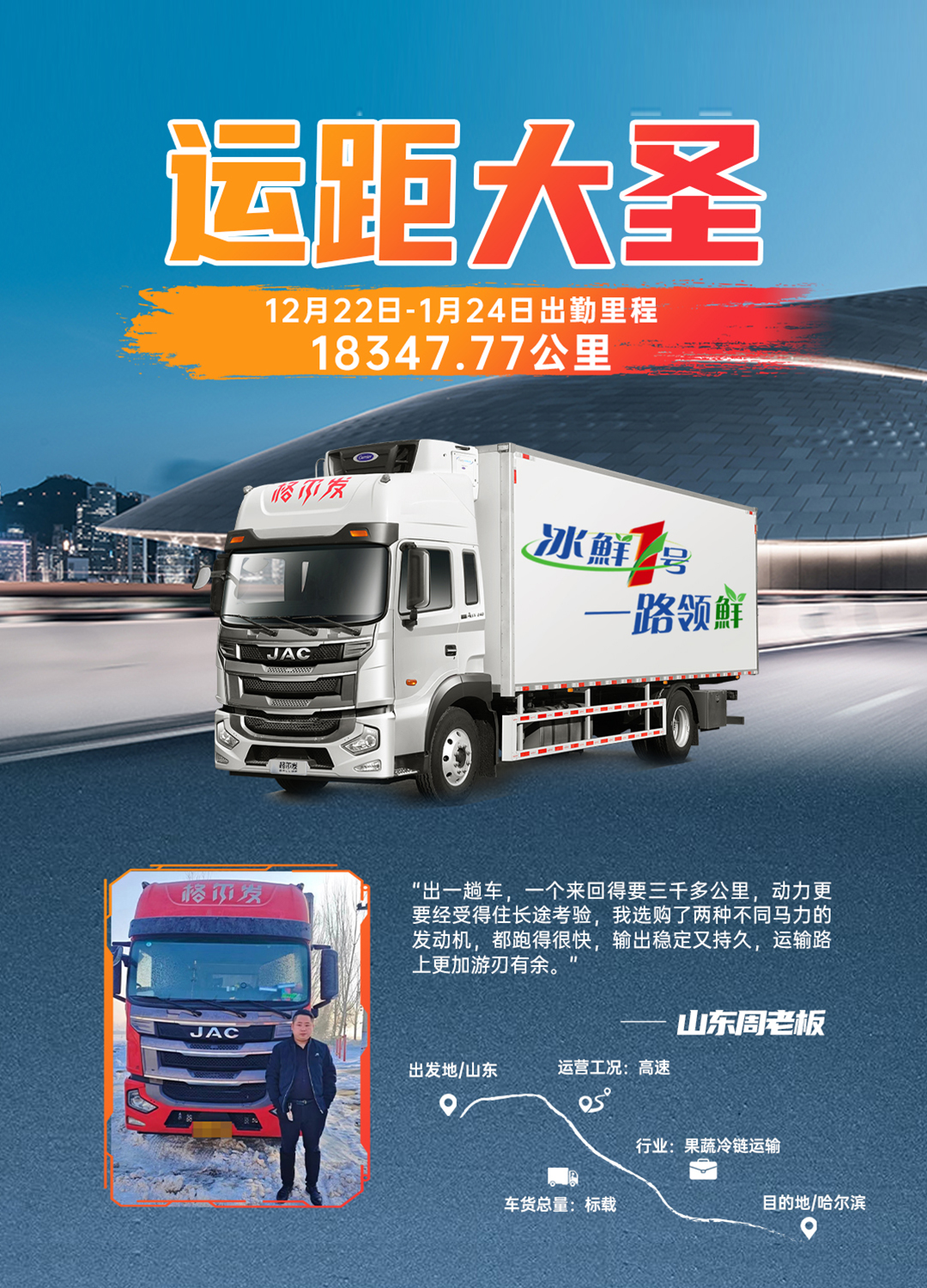 AG旗舰厅 (中国大陆) Apple Store