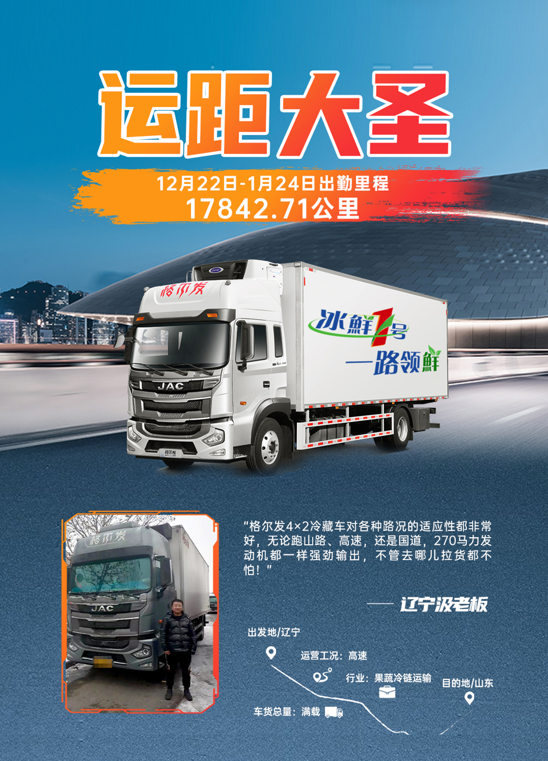 AG旗舰厅 (中国大陆) Apple Store