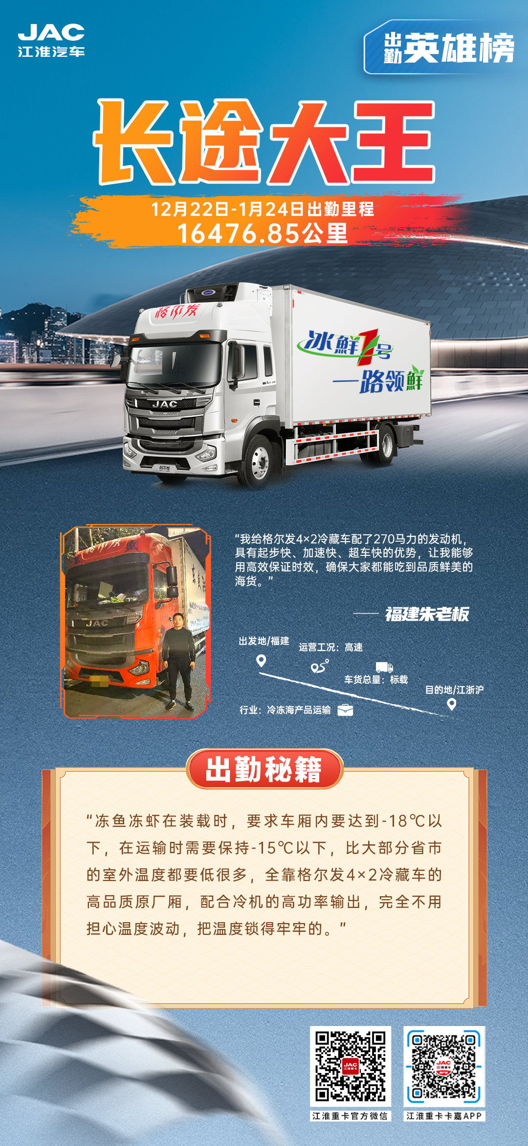 AG旗舰厅 (中国大陆) Apple Store