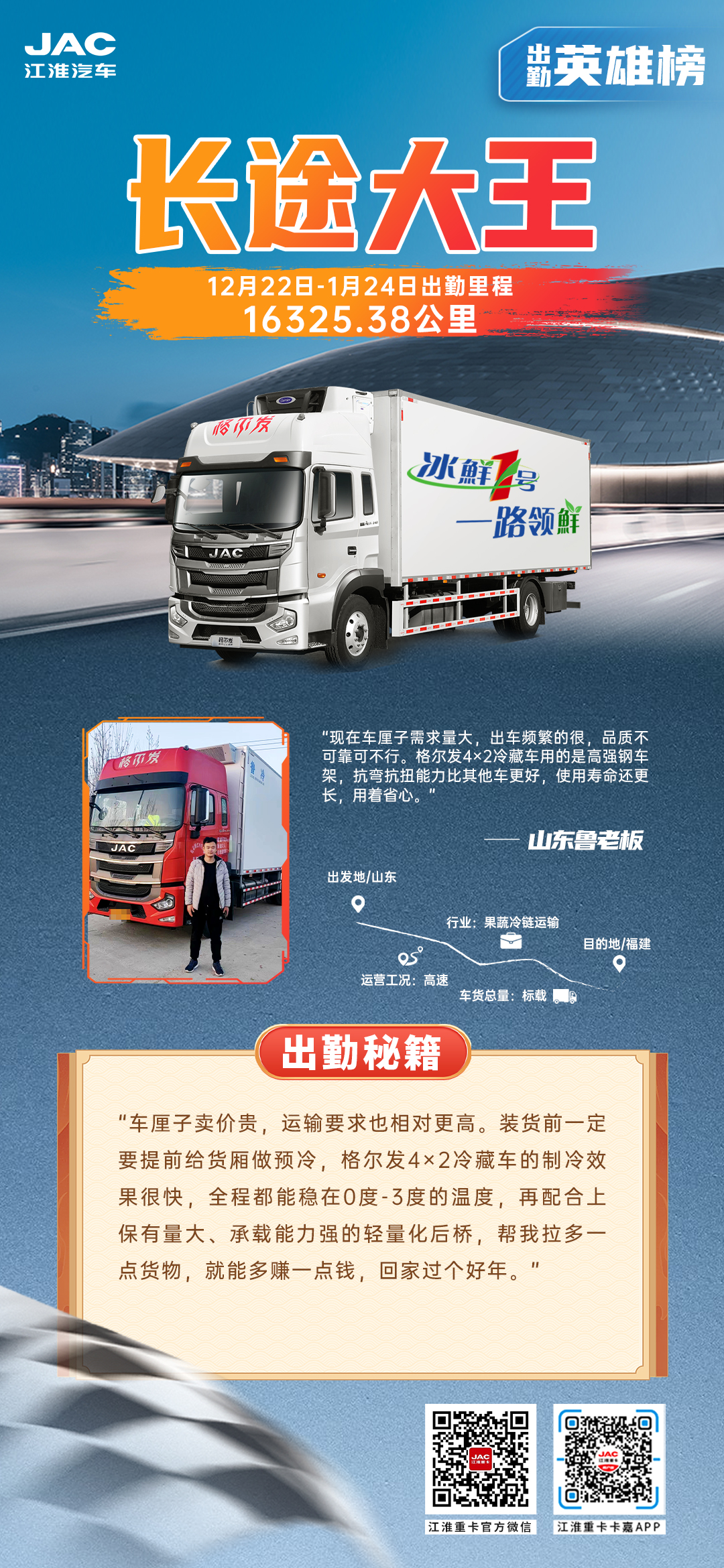 AG旗舰厅 (中国大陆) Apple Store